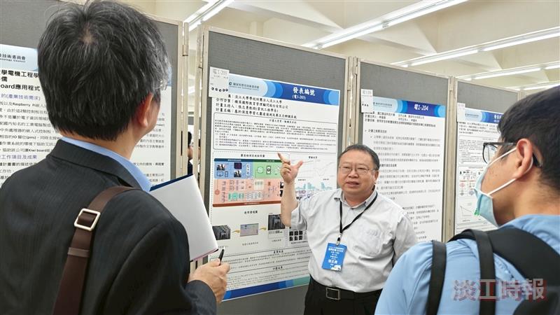 Distinguished Professor Chih-Yung Chang (center) of the Department of Computer Science and Information Engineering presented the results of his industry–academia collaboration project, earning high praise from the review panel.