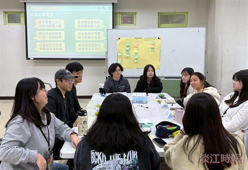 社團負責人期中反思營