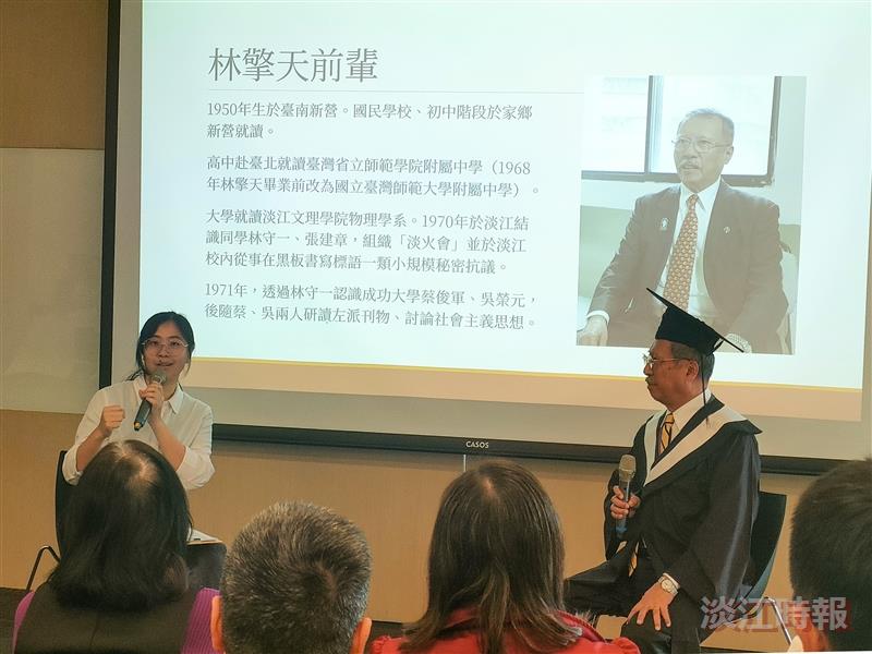 生輔組舉辦人權法治參訪