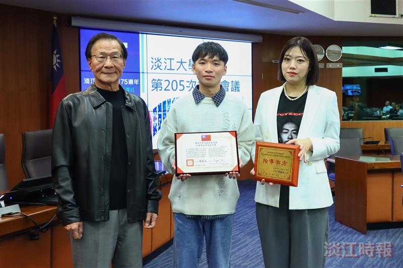 行政會議