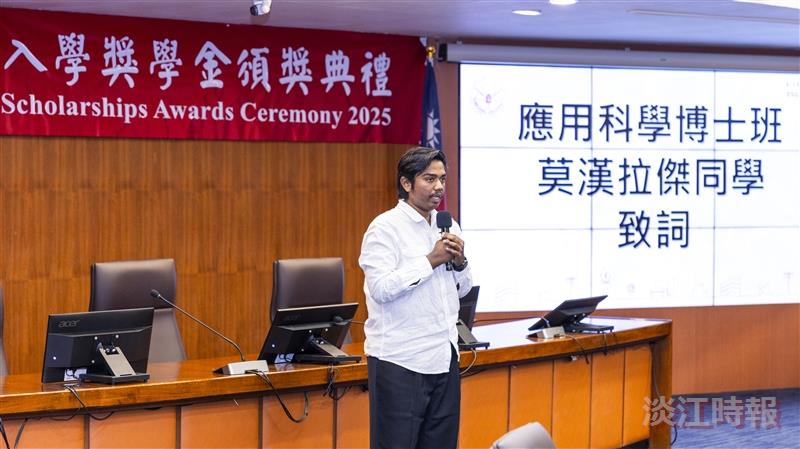 Award recipient Mohanraj Anbalagan, a first-year doctoral student in Applied Sciences, delivers a speech on behalf of the awardees.