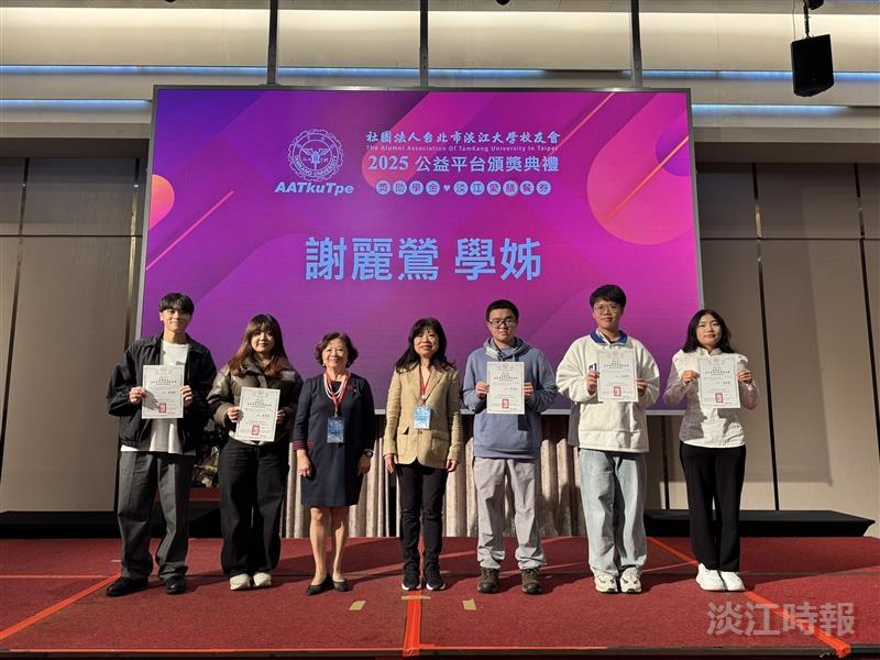 台北市校友會公益平台獎學金頒獎 用愛傳遞善循環