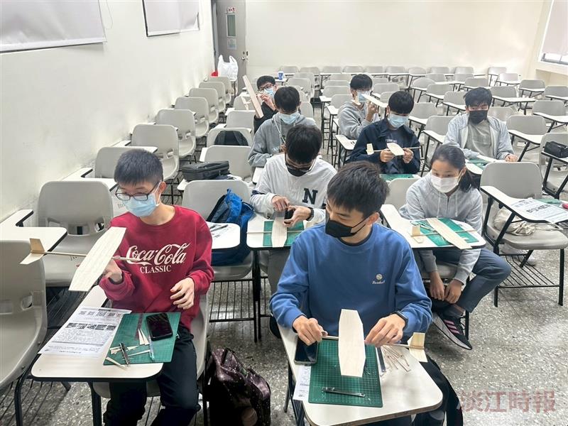 114學年度第1學期新北市與淡江大學共創學習課程
