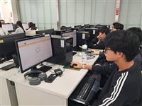 114學年度第1學期新北市與淡江大學共創學習課程