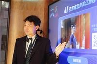 藤本好彥 參訪AI創智實境場域