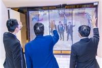 巴拉圭國立伊塔普亞大學來訪交流座談