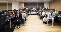 統計系大師演講