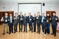 2026 變局與佈局高峰論壇