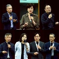 行政會議