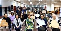 《阿姆斯特丹貓未眠》映後座談