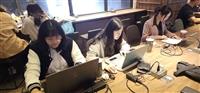 拿下育秀AI論文獎第一名及佳作　人工智慧與產業技術實驗室鋒頭盡出