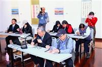 2025泛太平洋大學聯盟會議