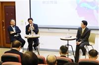 2026 變局與佈局高峰論壇