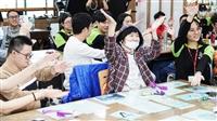 經探號前進淡水中正小作所進行志工服務
