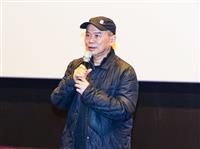 《大濛》電影欣賞