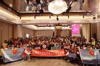 台北市校友會公益平台獎學金頒獎 用愛傳遞善循環