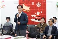 工學院與AI創智學院將在E680會議室舉辦114學年度第1學期「冬至溫馨茶話會~緣來在E起」
