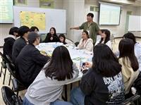 社團負責人期中反思營
