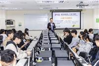 AI證照輔導結業式