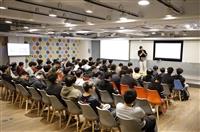 智慧投資新世代：AI驅動的加密金融實戰