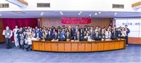 2025台灣日語教育研究研討會　匯聚台日韓學者探討未來方向