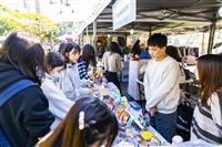 淡江聖誕週「聖淡海有你」