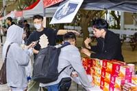 大傳系第40屆畢業成果展「形人中」