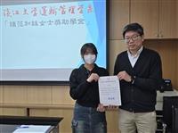 運管系114年度系內獎助學金頒獎典禮