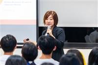 「在臺灣開啟你的職涯」說明會
