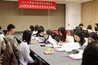統計系114學年度校外實習簽約