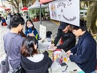 大傳系第40屆畢業成果展「形人中」