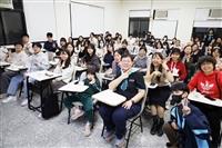 經探號微型成果展