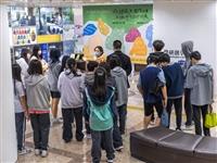高中參訪淡水校園