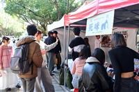 資傳系畢展