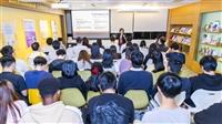 「在臺灣開啟你的職涯」說明會
