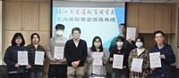 運管系114年度系內獎助學金頒獎典禮