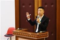 2026 變局與佈局高峰論壇