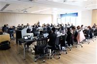 2025泛太平洋大學聯盟會議