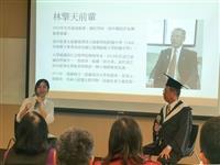 生輔組舉辦人權法治參訪