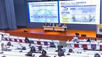 2025年台灣風險與保險年會暨國際學術研討會