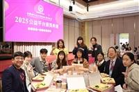 台北市校友會公益平台獎學金頒獎 用愛傳遞善循環