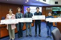 行政會議