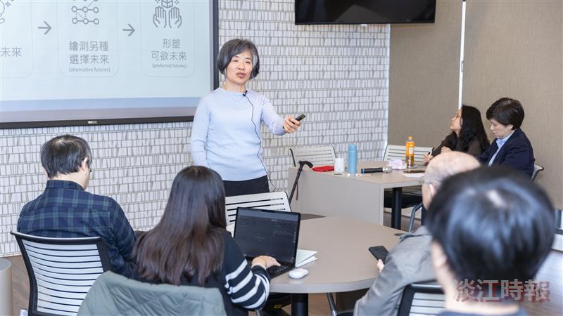 「認識未來思考：教學、研究、及其他」專題演講