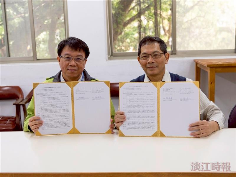 大傳系與淡水地政事務所簽合作備忘錄