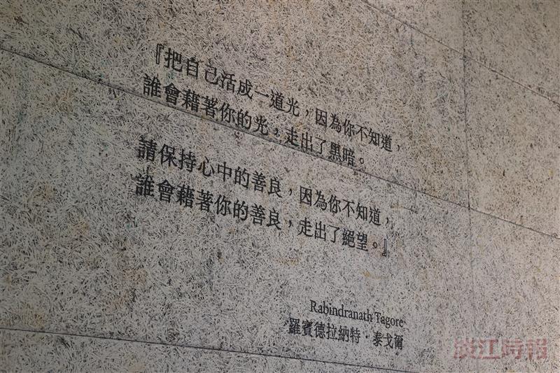 追悼溫暖如光的建築人游瑛樟　逾250位師生校友黑衣回到系館