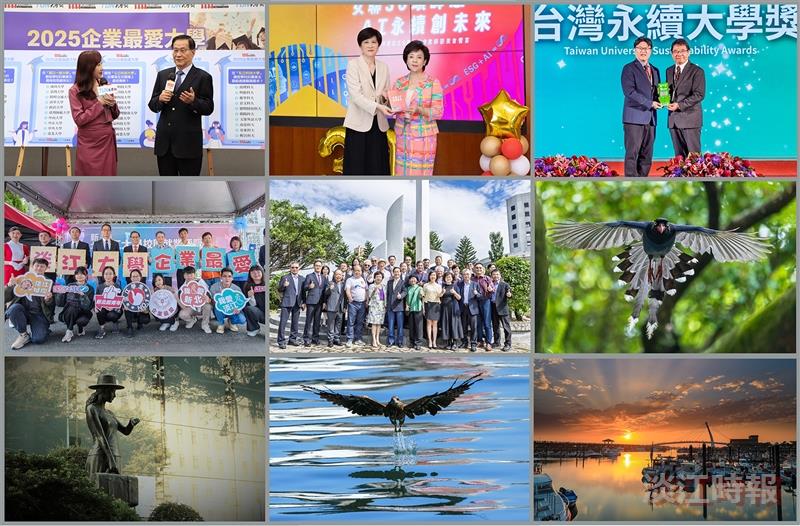 揭維恆獲頒新北市攝影學會碩學會士