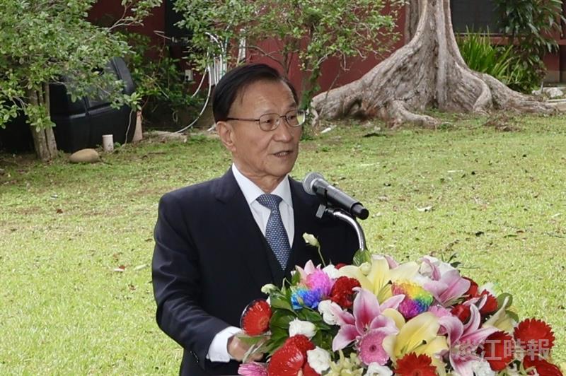 President Huan-Chao Keh delivered remarks.