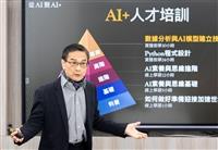 日本讀賣新聞訪問淡江AI治校成效 智慧ｅ筆讓日人也傾心