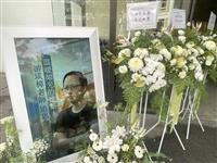 追悼溫暖如光的建築人游瑛樟　逾300位師生校友黑衣回到系館