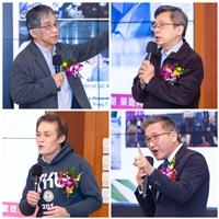 114-1榮退同仁歡送茶會